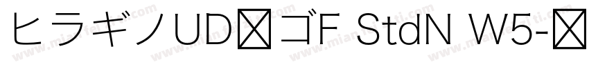 ヒラギノUD角ゴF StdN W5字体转换